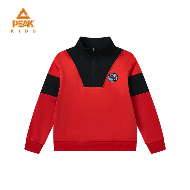PEAK Kids' Half-Zip Fleece Sweatshirt