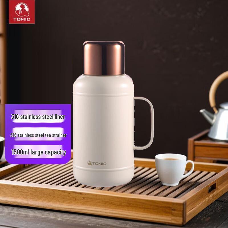 TOMIC 1500ml 316SS Insulated Tea & Coffee Carafe