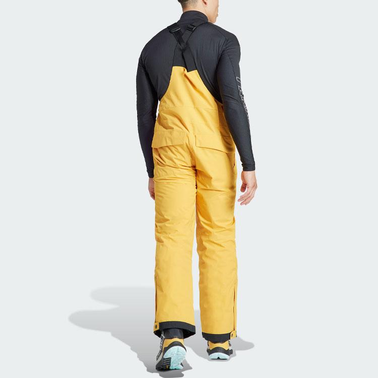 Adidas Xperior 2L Insulated Bib Pants Color Block Outdoor Ski Overalls Men Pants Sun-Yellow IL9040