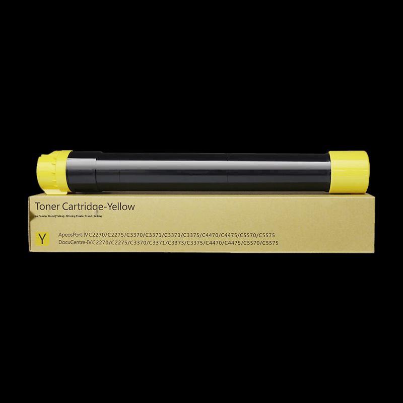 Jingcheng C2255 Compatible Toner Cartridges
