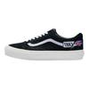 KAR LArt De LAutomobile X Vans Old Skool VLT LX Exhaust Pack - Black Unisex Sneakers VN0A4BVFBMA