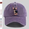 Pc Cute Chihuahua Breed Print Baseball Cap with Adorable Pet Print Design Sun Hat Hunting Decorative Hat Adjustable Strap Mu