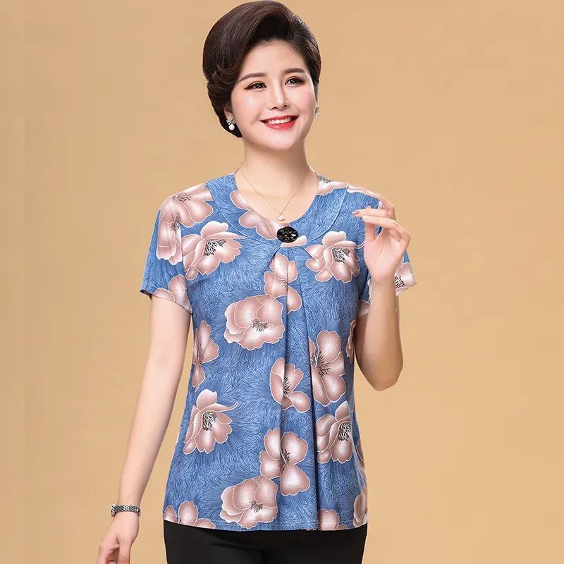 Women's Short Sleeve Women's Loose T-Shirt Plus Size Ice Silk Extra Large Size