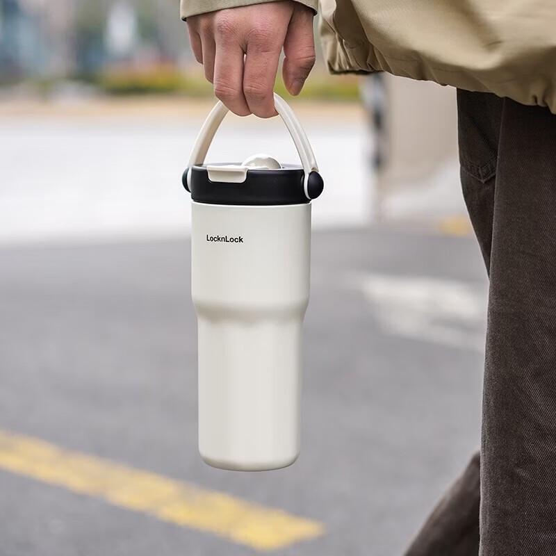 Lock&Lock Ceramic Coated Insulated Straw Cup