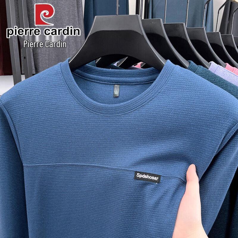

Мужская повседневная футболка Pierre Cardin с круглым вырезом и длинным рукавом XL