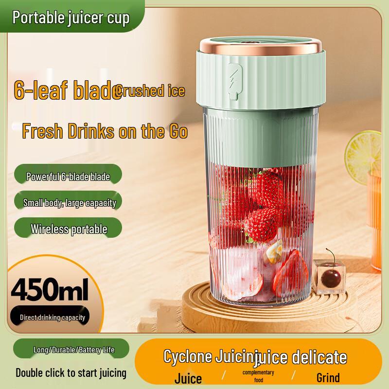 LISM Portable Juicer Blender