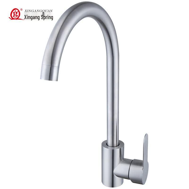 XINGANGQUAN 304 Stainless Steel High-Arc Kitchen Faucet Standard