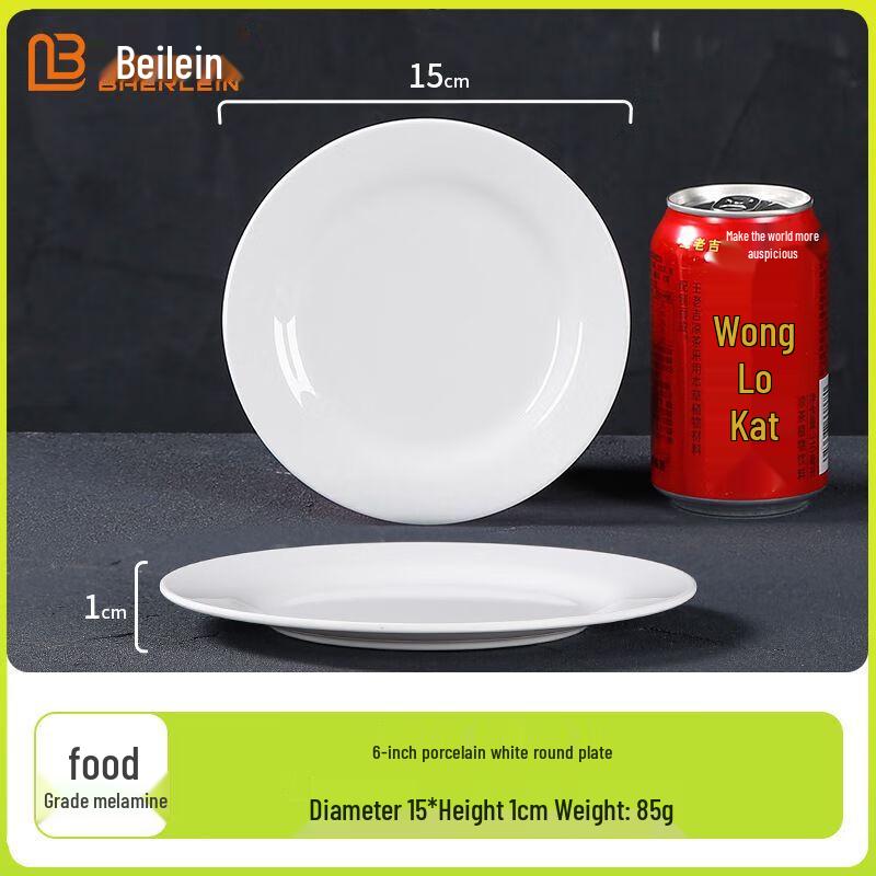 Belaian White Melamine Round Dinner Plates