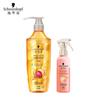 Schwarzkopf Gold Pure Oil Shampoo & Cashmere Spray Set