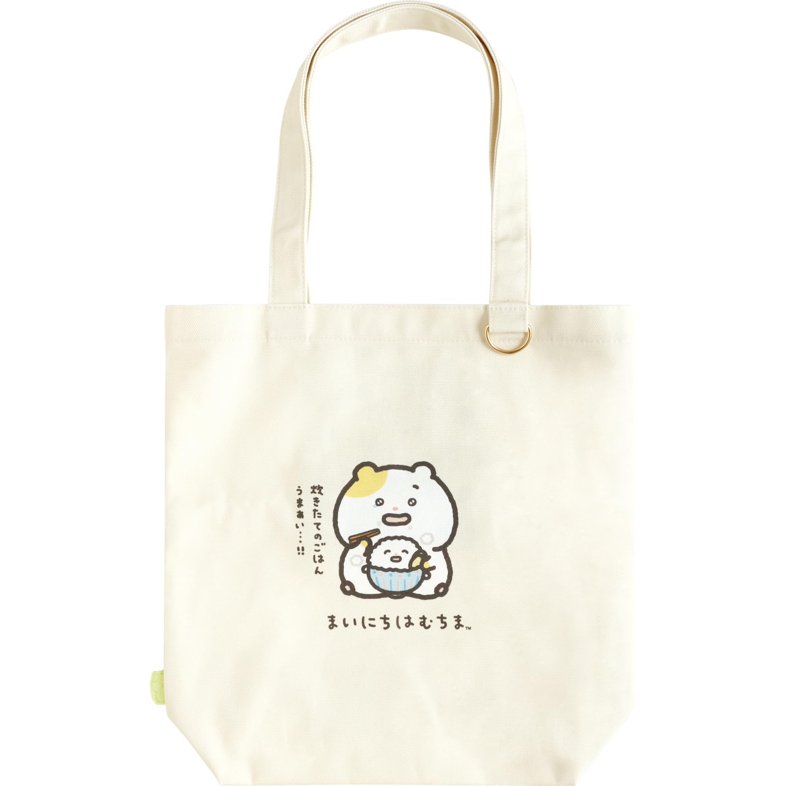 

Щодня Ха Мучіма Завжди Поруч Сумка-шопер CA78401 San-X