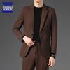 Romon Men's Slim Fit Blazer - Stylish Korean Trend for Spring & Autumn