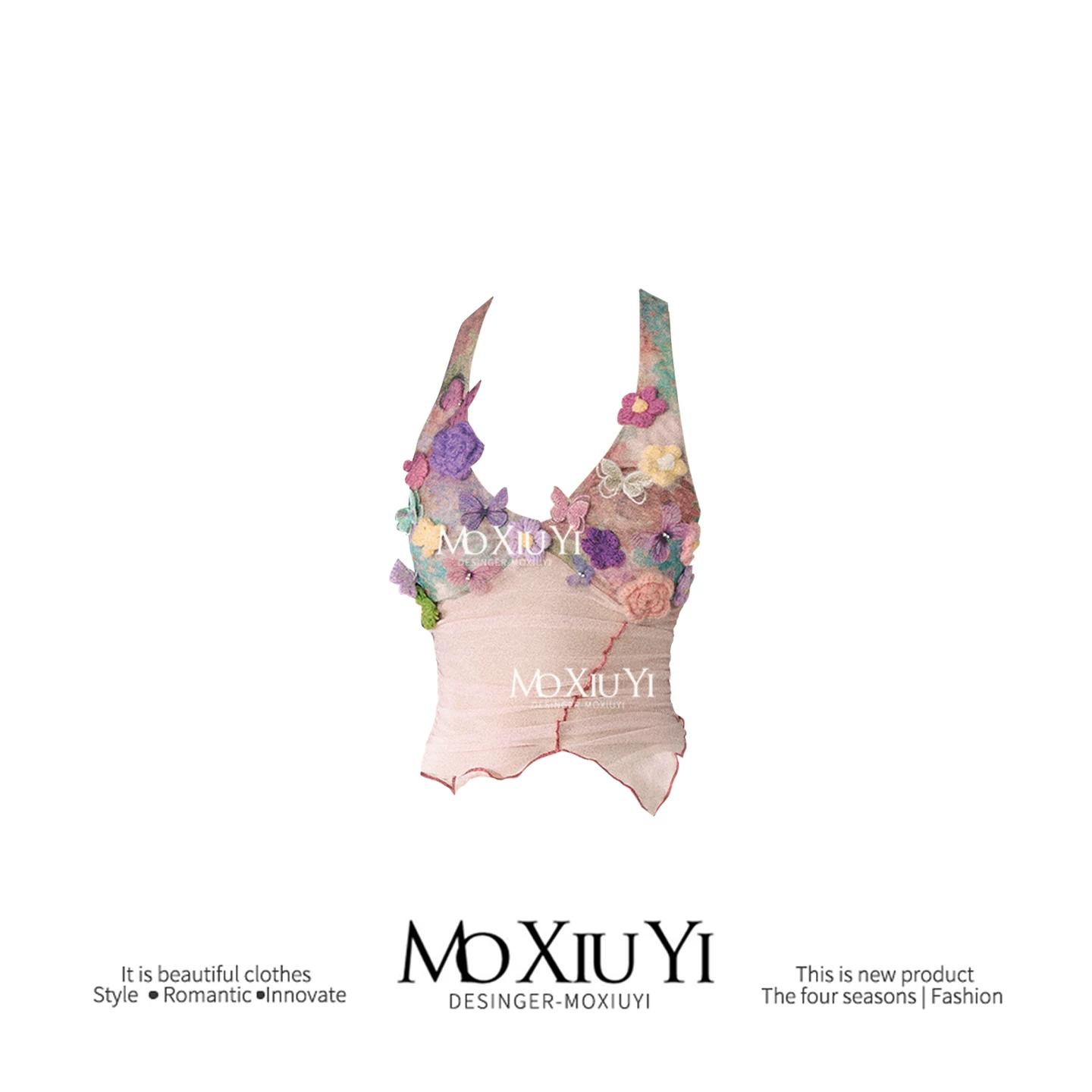 MoxiuyiSexy Halter Neck Floral T-Shirt for Women, Summer Slimming Waist Design Short Top S розовый/фиолетовый
