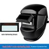 Adjustable Full-Face Flip-Up Welding Mask: Anti-Splash, Breathable, High-Temperature Resistant