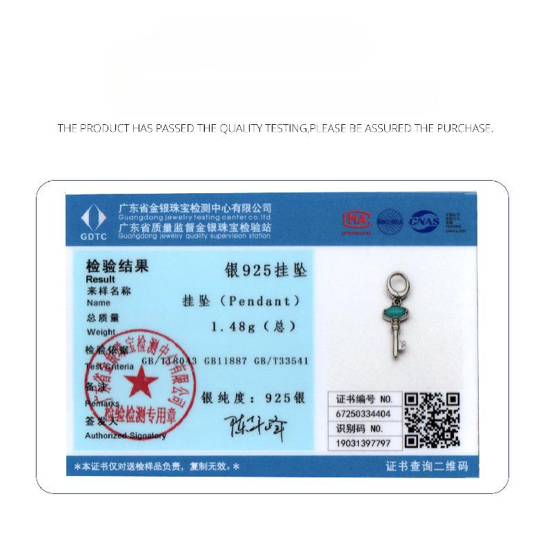 S925 Sterling Silver Blue Vintage Key Diy Pendant Accessories, Good Luck Accessories Beaded Bracelet Pendant
