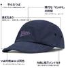 Clape Flat Cap with Embroidered Adjustable Perfect for Outdoor and Exercise Men's 5-Panel Logo, Fit, Cycling, Golf, Activities, (J-BSAP2515) [Used]