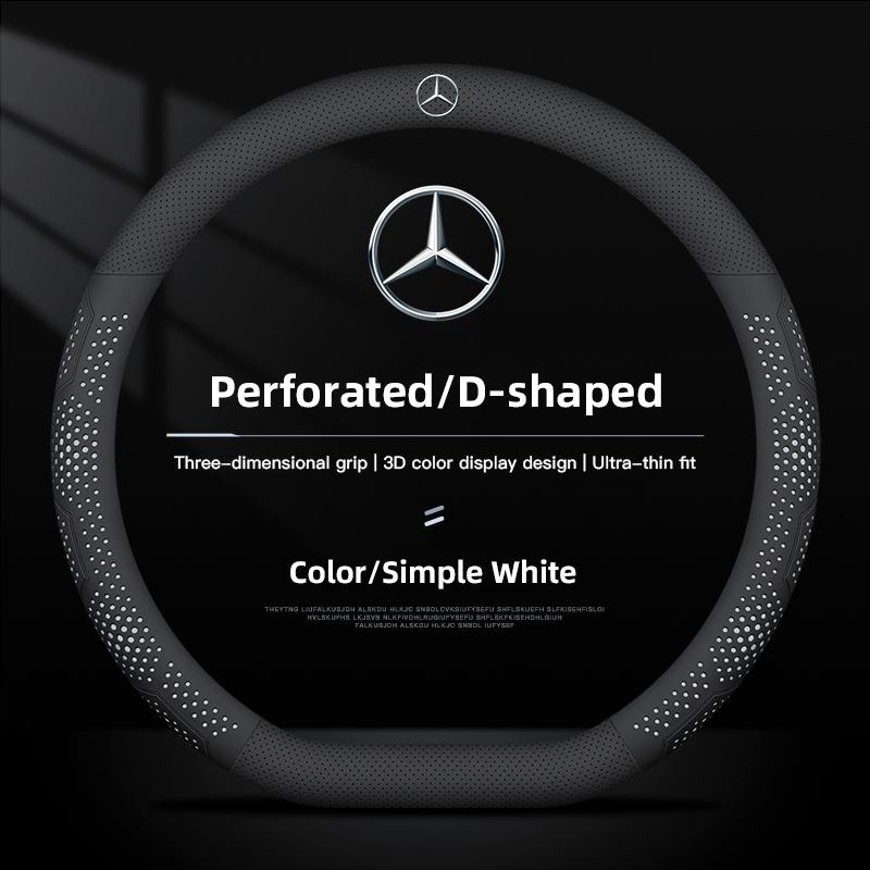 VFO1 Leather Car Steering Wheel Cover Protection Case Anti Slip Breathable Protector For Benz AMG A/B/C/E/S Class GLE C200L W220 W211