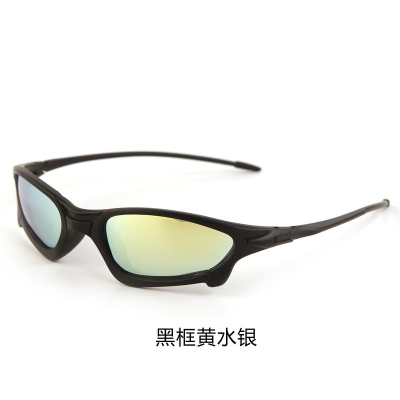 Unisex Square Frame Polarized Sunglasses UV Protection Sports Glasses for Driving Fishing Cycling Hiking Outdoor Activities
