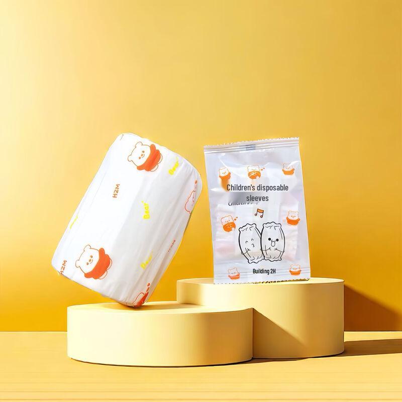 Mangas Impermeables Desechables para Brazos de Penguin Group Kids
