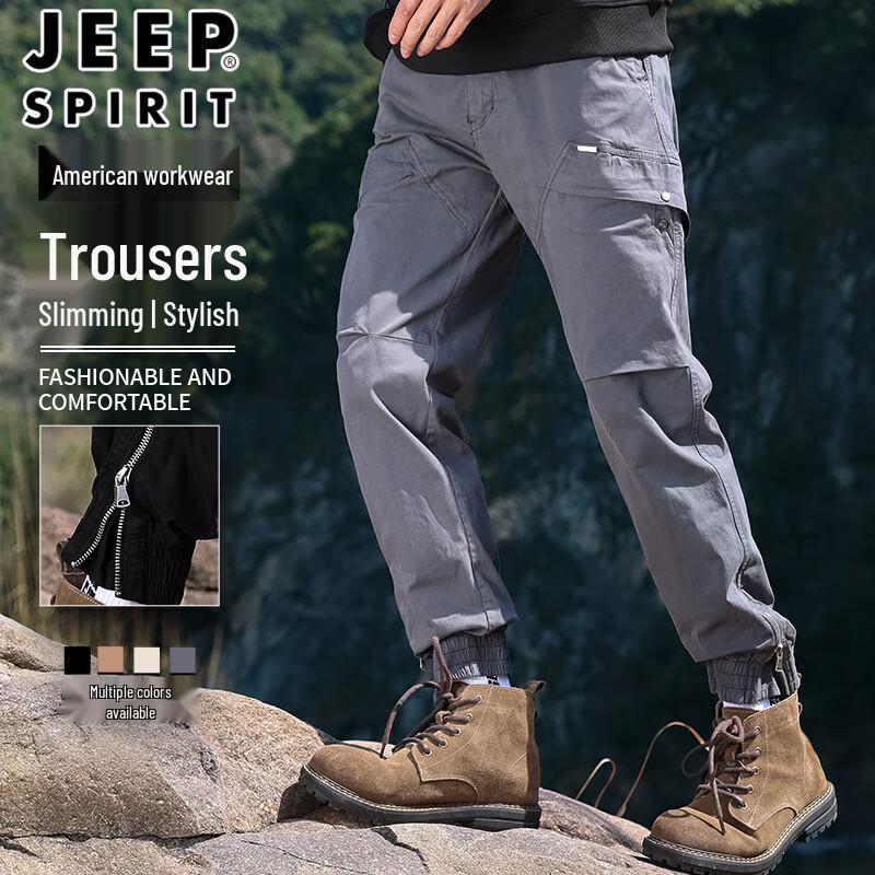 JEEP SPIRIT Men s Loose Fit Cargo Jogger Pants 32