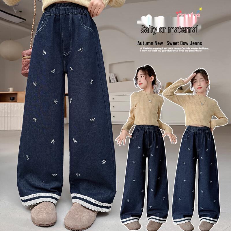 MUMUWU Girls  Straight Wide-Leg Denim Jeans 160