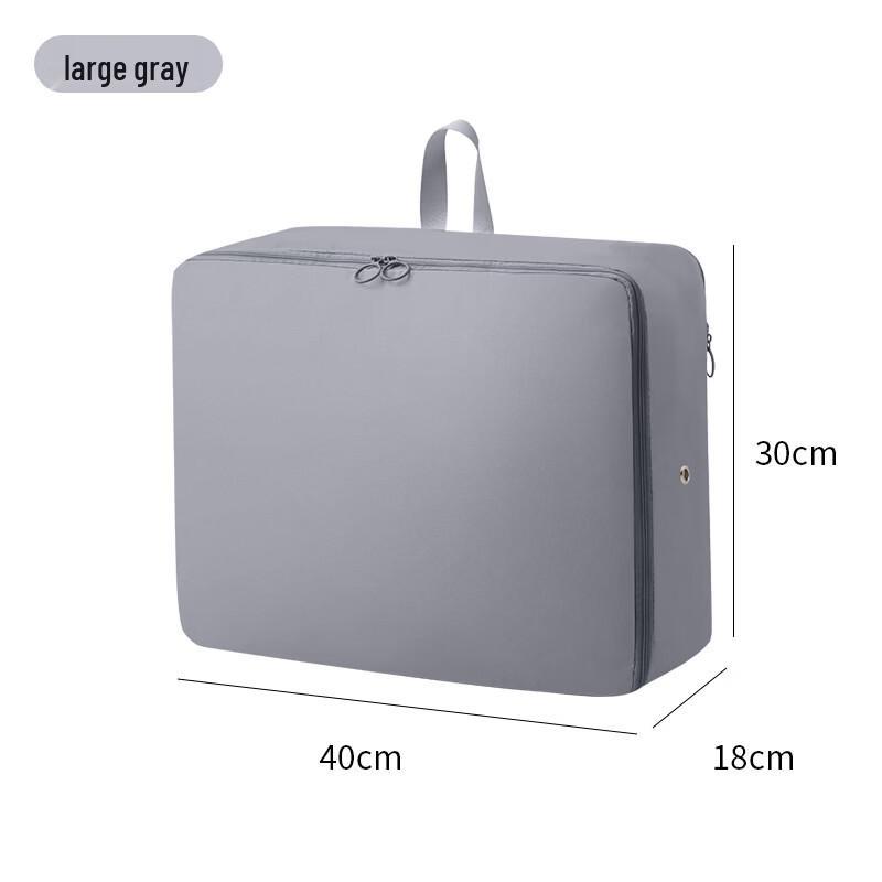 MDNG Down Jacket Storage Bag