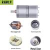 JGA25-310 Mini DC Gear Motor for Smart Cars & Homes, 6V/12V with Speed Control