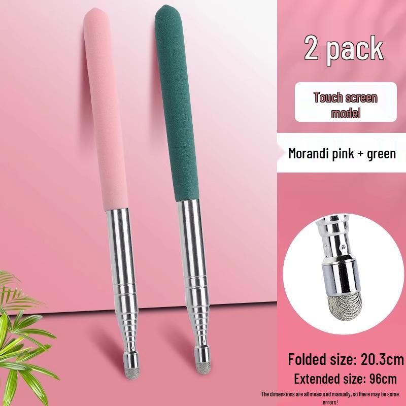 Teacher's Telescopic Touchscreen Pointer for Classroom Whiteboards and Multimedia