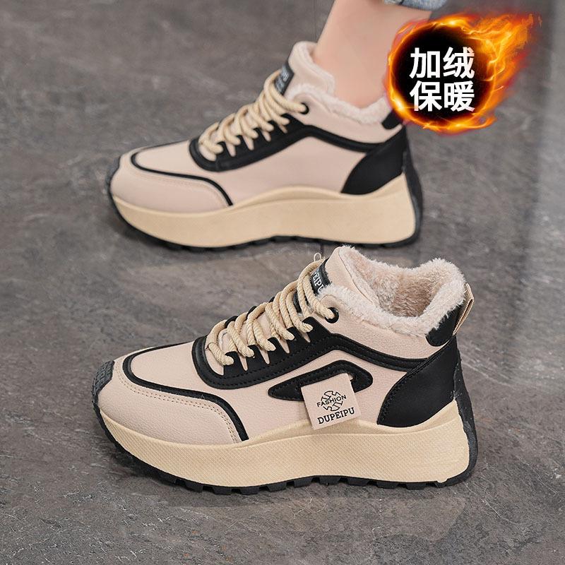 Fleece Dad Shoes Winter New Thickened High-top Sports Shoes Thick-soled Heightening Warm Cotton Shoes