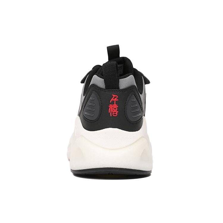 Anta Millennium 2.0 Casual Abrasion Resistant Slip Resistant Low Top Chunky Sneakers Men's Black Gray 112128896-3