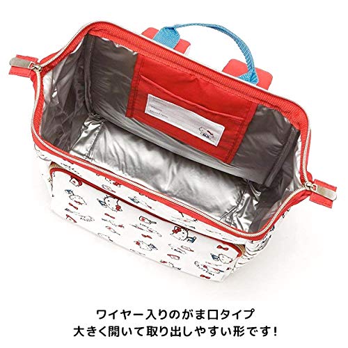 Skater Cars RYUG1 Children's Backpack with Clasp Closure and Insulated Closure