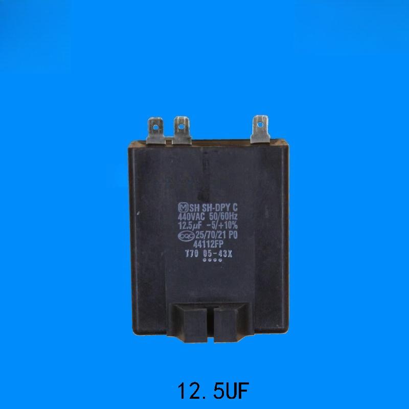 For Panasonic Fan Capacitor, 4/12.5UF