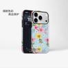 Small fresh flower mobile phone case Apple 16 magnetic film two-in-one iphone17 hard case 12promax