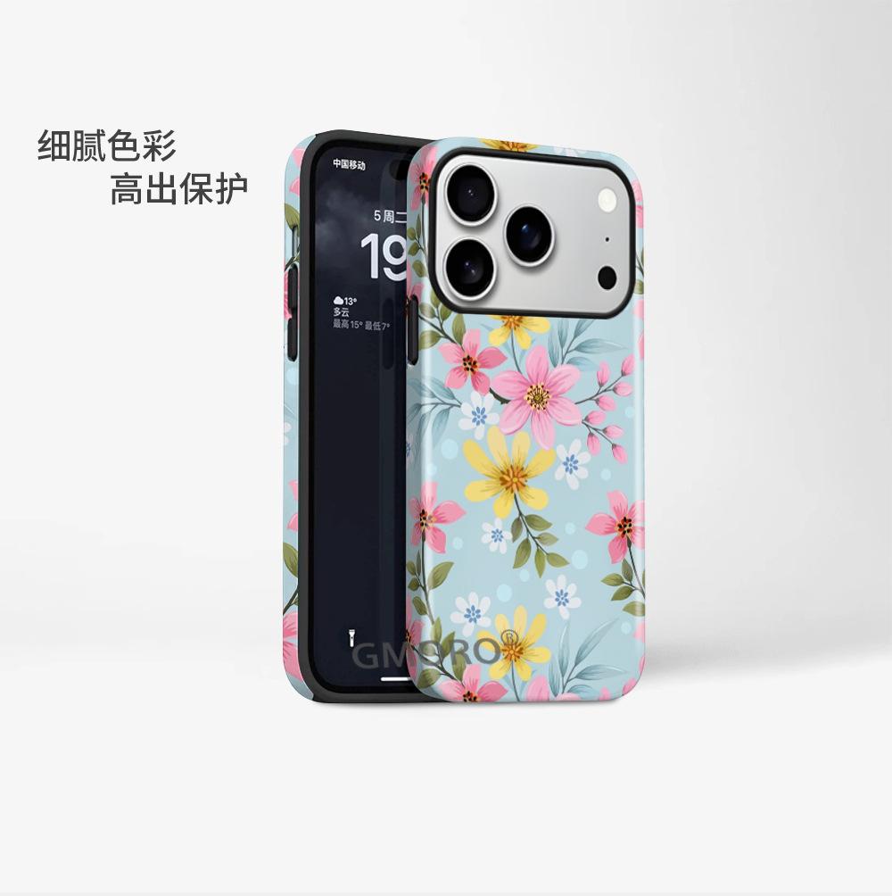 Small fresh flower mobile phone case Apple 16 magnetic film two-in-one iphone17 hard case 12promax