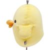 San-X Rilakkuma Super Mjuk Kudde Tori MO15001