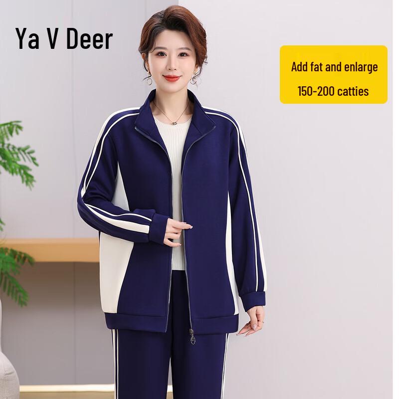 

Женский спортивный костюм большого размера Yalu 5XL