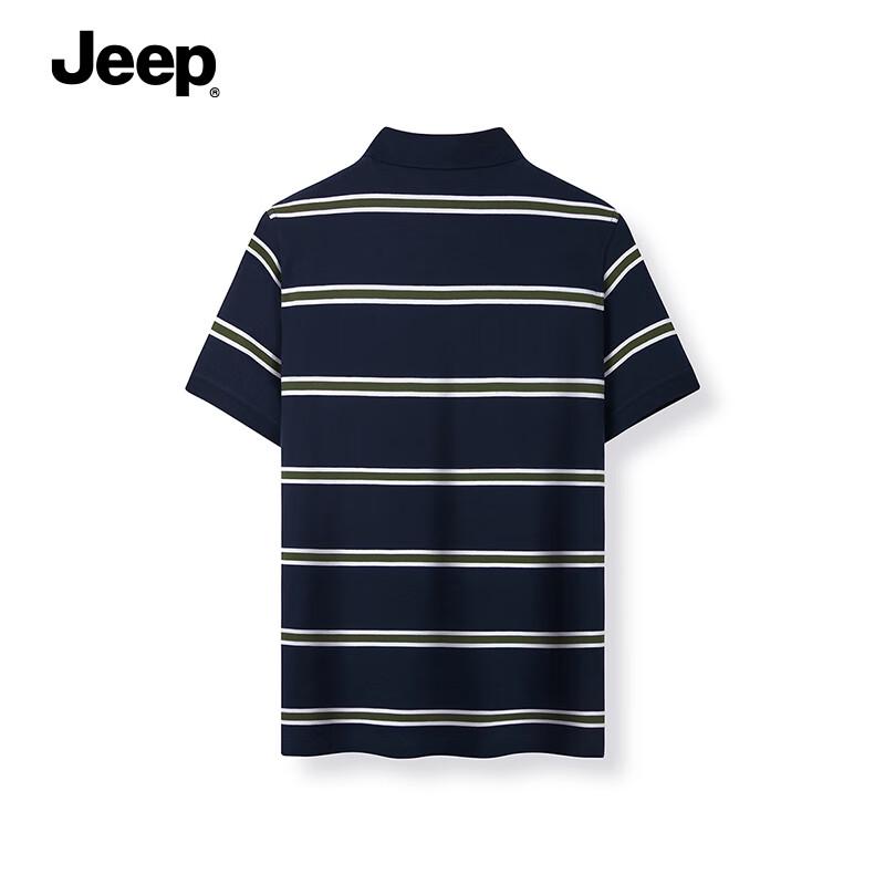 Jeep Men's Summer Casual Striped Polo Shirt