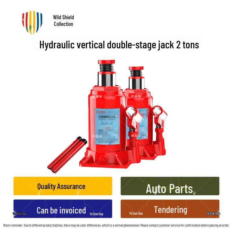Wild Shield Falcon Vertical Hydraulic Car Jack