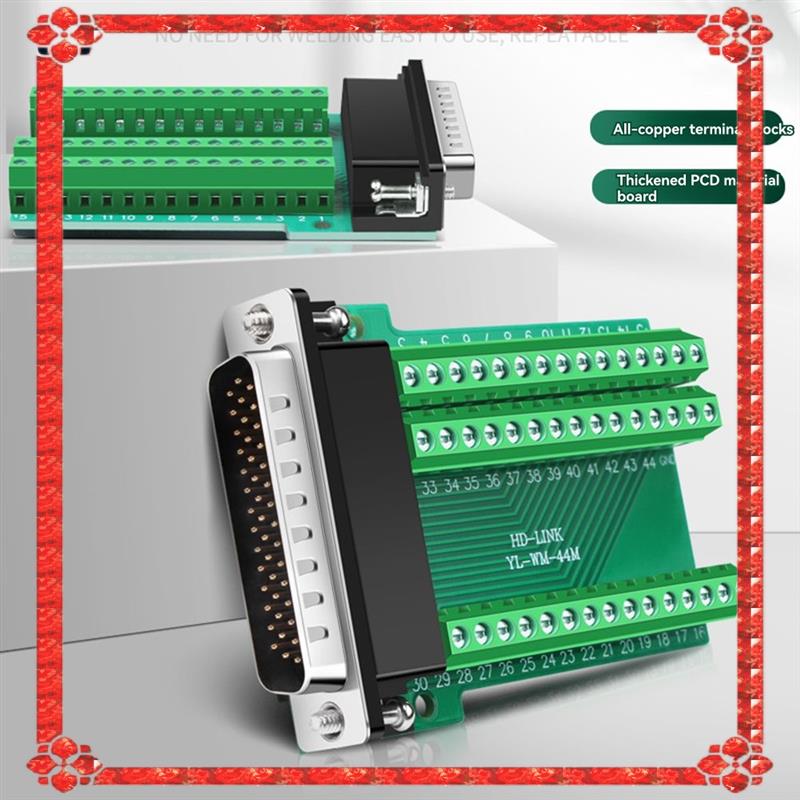 24-Hour Delivery HDB44 Solderless Connector 44Pin D-SUB 44Pin P Hole Plug Breakout Terminal Board Adapter