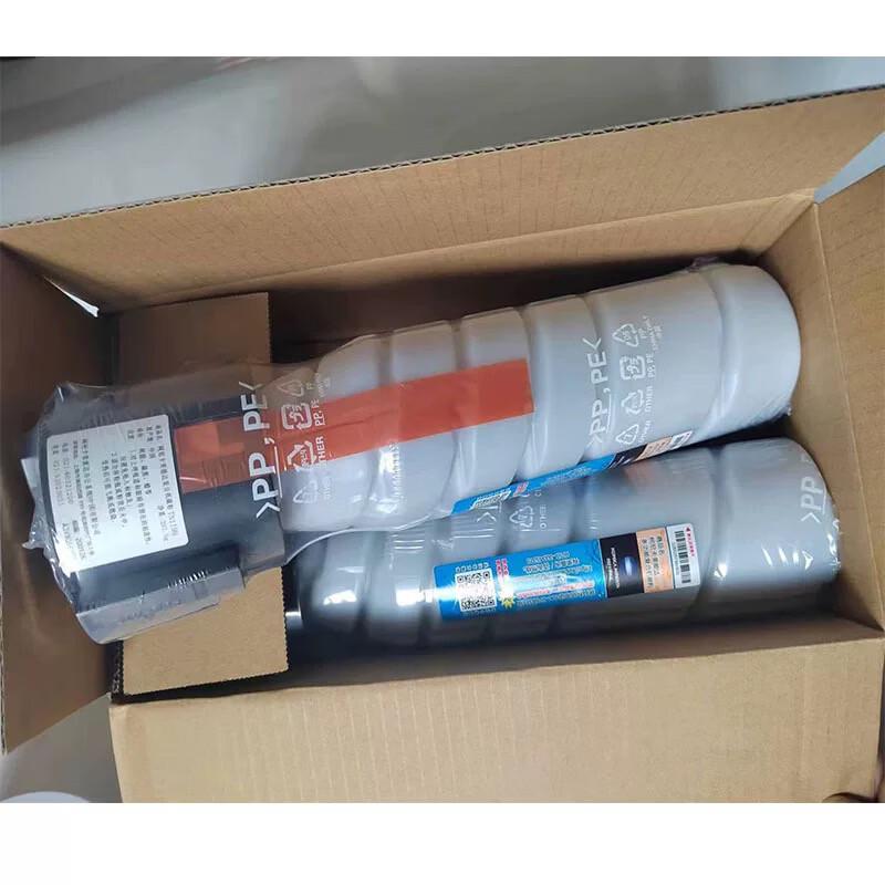 Jiemengzhe TN120 Toner Cartridge