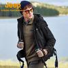 Jeep Men's Casual Outdoor Workwear Jacket