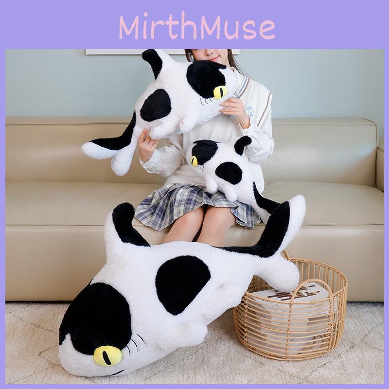 Cow Stuffed Shark Toy Short Plush Doll Long Strip Pillow Children Accompanying