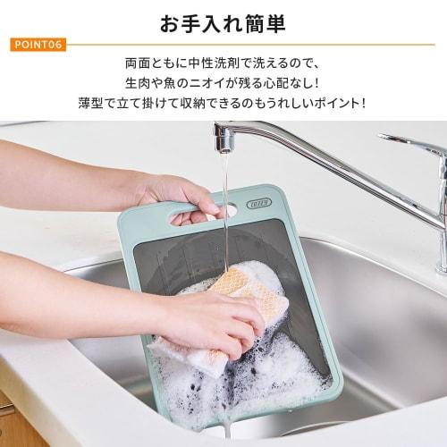 Toffy Cutting Board with Thawing Plate, K-KU24, Speed ??Thawing, 2-Way Cutting Board, Frozen Food Removal, Bento Box, with Condiment Grater, Antibacte