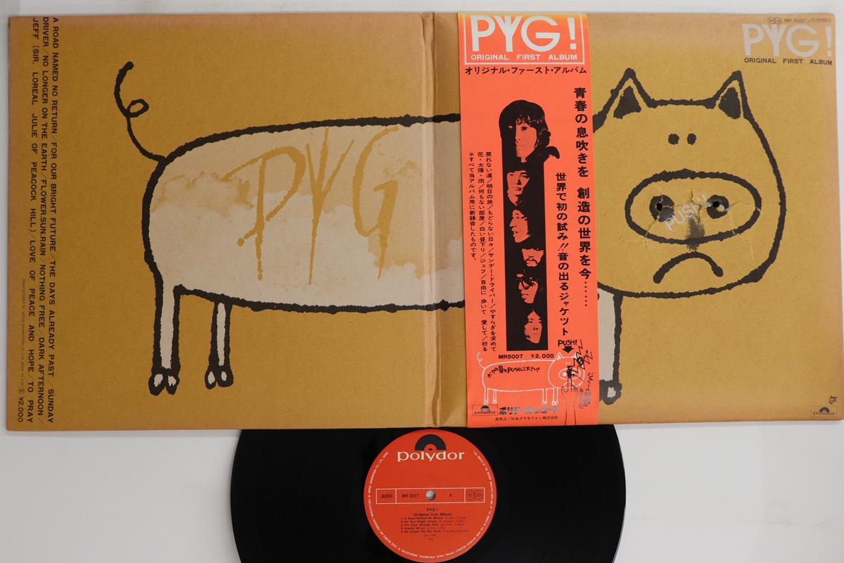 

LP Record PYG - PYG! MR5007 POLYDOR 1971 Japan Obi Japanese Pop/Rock Used