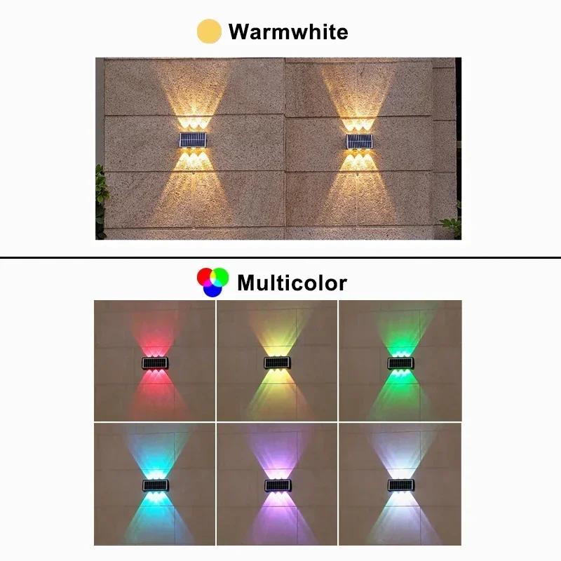 4/6/8LED Multi-Color Solar Wall Lights Up and Down Lighting Solar Outdoor Light Waterproof Solar Fence Light for Yard Garden