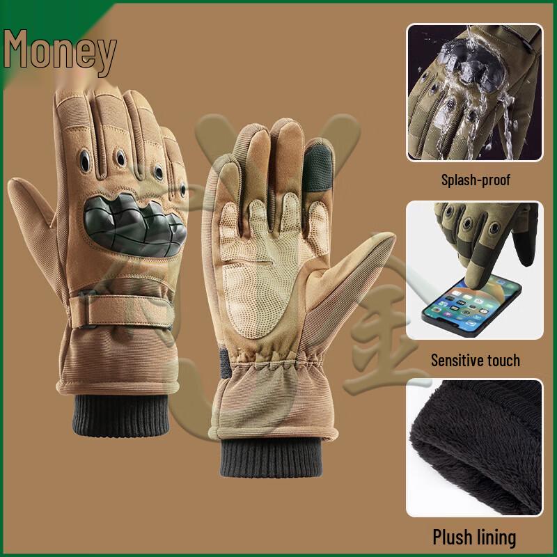 Youjin Thermal Ski & Outdoor Gloves