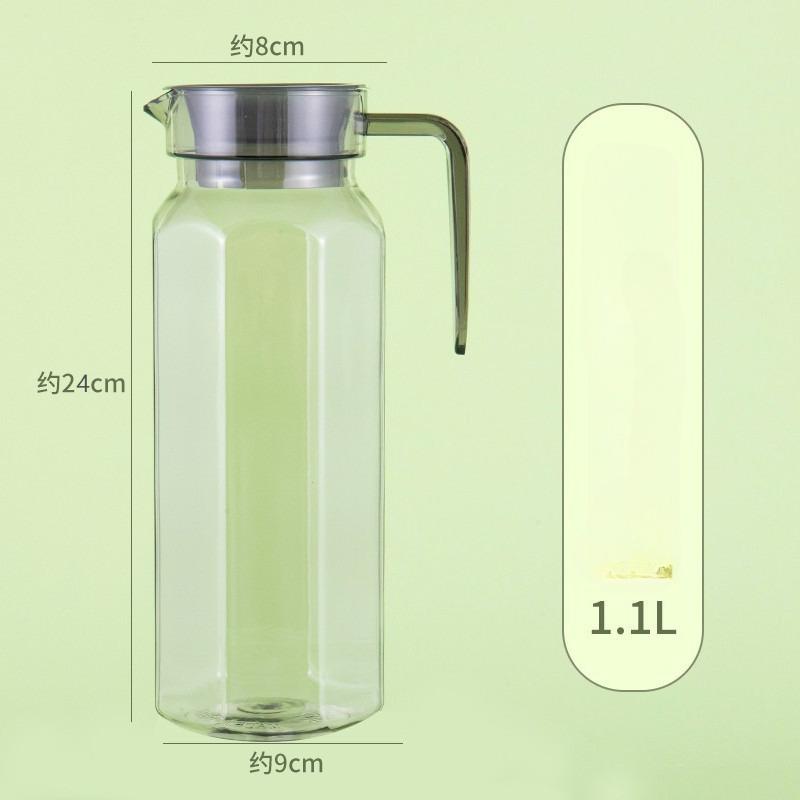 Transparent Plastic Water Jug Juice Tea Milk Kettles Bar Party Wine Beer Bottle Fruit Juice Pot Cold Water Kettles Pitcher Jug