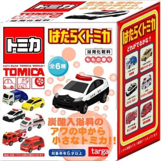 Tomica Working Mascot Bath Ball Carbonated Bath Additive of [Set 3]