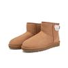 UGG Cedar Love, Amber Sheepskin Thermal Abrasion Resistant Thermal Abrasion Resistant Short Snow Boots Women's Caramel 1016222-CHE(Team189-)