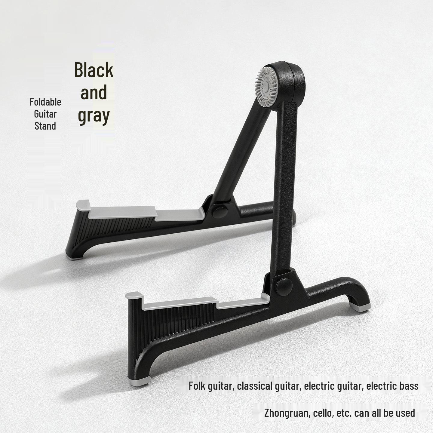 Portable Universal Floor Stand for Electric Guitar, Bass, and Zhongruan Foldable Portable Stand чёрный/серый