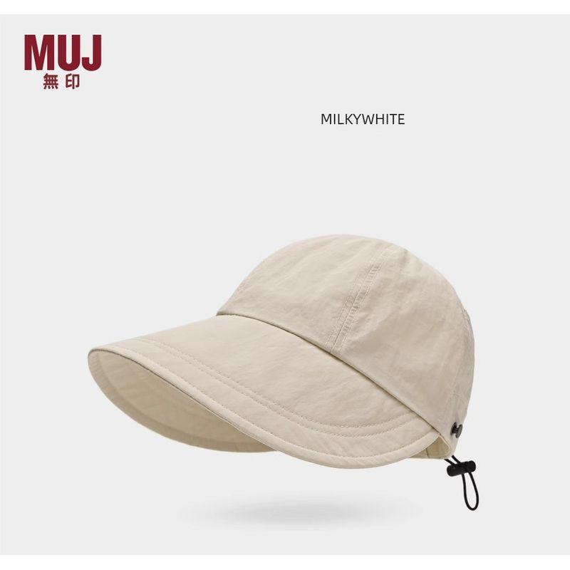 

Japanese Non-Printed Muj Zhao Lusi Same Sun Hat Female Summer All-Matching Peaked Cap Sun Protection Fisherman Sun Hat. Rice White Adjustable 54-60cm